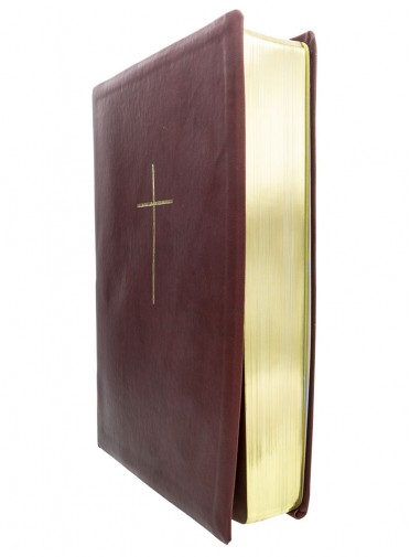 H Βίβλος, στη Δημοτική Χρυσόδετη