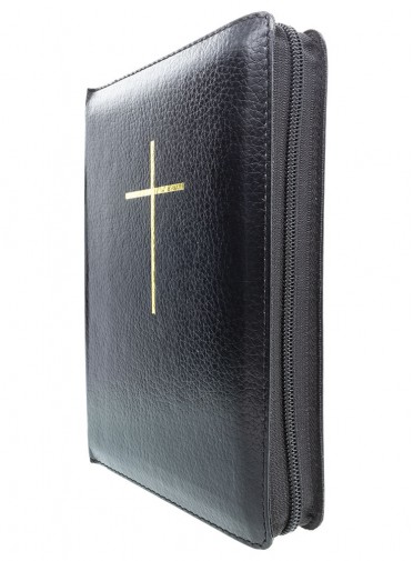 Η Αγία Γραφή στη Δημοτική, με δέρμα, με ευρετήριο και με φερμουάρ